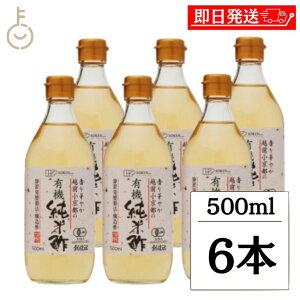 yyVX[p[SALEő2000~OFFz n zOs̗L@Đ| 500ml 6{ zOs zO s L@Đ| L@Đ| Đ| |  Đ| L@ L@͔| L@͔|Y L@JASF L@JA