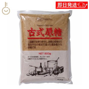 y}\Iő2000~OFFz n Î 800g  e e Ƃ Ƃ  э TgELr   񂵂Ƃ     Hi   َq 