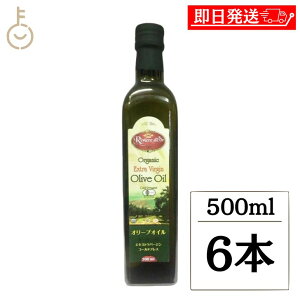 y|Cg2{I12/9 23:59܂Łz AT I[KjbN GLXgo[W I[uIC 500ml 6{ L@JAS L@͔| isgp I[u uh }Ch IC L@HpI[u 