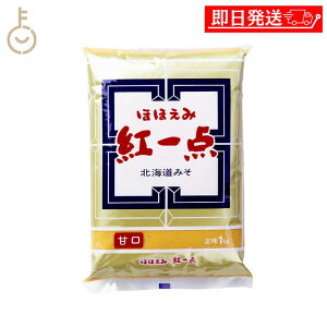 y10%OFFIyVX[p[SALEz c ققݍg_ 1kg 1 Ă݂ ĖX X ݂ kC݂ Ì G C  ݂` X` ~\` WF  ~\   n  