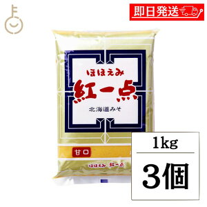 y|Cg2{I12/9 23:59܂Łz c ققݍg_ 1kg 3 Ă݂ ĖX X ݂ kC݂ Ì G C  ݂` X` ~\` WF  ~\   n  aH `