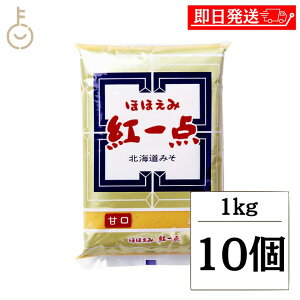 y|Cg2{I12/9 23:59܂Łz c ققݍg_ 1kg 10 Ă݂ ĖX X ݂ kC݂ Ì G C  ݂` X` ~\` WF  ~\   n  aH 