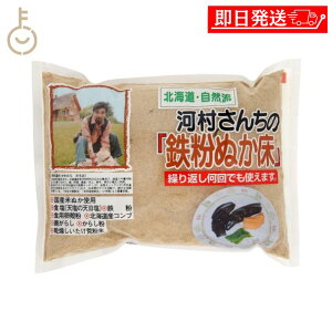 yr[e500~OFFN[|z HiY ͑񂿂̓Sʂ 1kg 1 Sʂ S ʂ fЂ Е ʂǂ ʂ ʂЂ Ђ   Ȃ イ 卪 