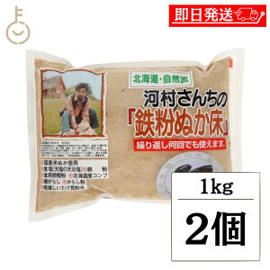 yr[e500~OFFN[|z HiY ͑񂿂̓Sʂ 1kg 2 Sʂ S ʂ fЂ Е ʂǂ ʂ ʂЂ Ђ   Ȃ イ 卪 