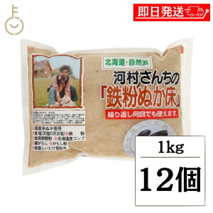 yr[e500~OFFN[|z HiY ͑񂿂̓Sʂ 1kg 12 Sʂ S ʂ fЂ Е ʂǂ ʂ ʂЂ Ђ   Ȃ イ 卪 