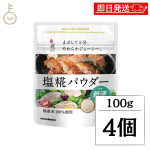 yubNtCf[Iő2000~OFFz }R vX pE_[ 100g 4         Ă  pE_[ pE_[ YĎgp { 