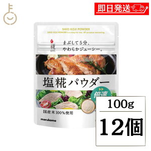 yubNtCf[Iő2000~OFFz }R vX pE_[ 100g 12         Ă  pE_[ pE_[ YĎgp { 