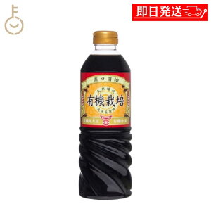 y݌ɏ 30%OFFz th[L L@Z傤 720ml 1 ݖ 傤 傤 L@͔| ۑ哤ݖ Z  Zݖ ݖ 傤 LO Ɩp 