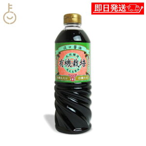 yyVX[p[SALEő2000~OFFz th[L L@傤 720ml 1 ۑ w Y sgp ݖ 傤 W   ݖ 傤 I[KjbN ۑ