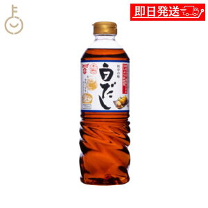 y}\Iő2000~OFFz th[L  720ml 1  o` 傤  ΂    I  痿 ˂ Ă ʎq z ȒP 