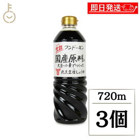 https://tshop.r10s.jp/keyroom-hida/cabinet/2024-08/is-key-11976-3.jpg?fitin=275:275