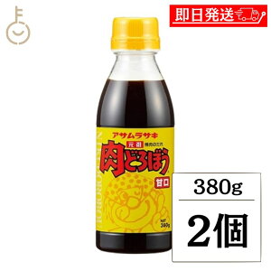 yr[e500~OFFN[|z ATTL cǂڂ Ì380g 2 ǂڂ ē̂ ē̃^ ē  ^ Ì Z Â B LO Ɩp e  