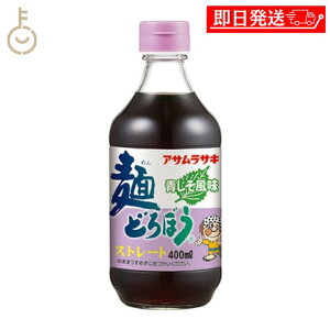 yr[e500~OFFN[|z ATTL ˂ǂڂ400ml 1 ߂ǂڂ  ߂ V  z  ˓ 킹  _V  Xg[g | 