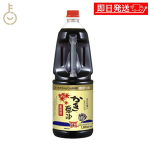 yr[e500~OFFN[|z ATTL ݖ Ɩp1800ml 1 y傤 傤 ݖ 傤    z  LO Ɩp e  nEB