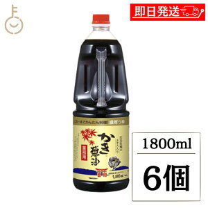yr[e500~OFFN[|z ATTL ݖ Ɩp1800ml 6 y傤 傤 ݖ 傤    z  LO Ɩp e  nEB