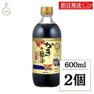 y10Iő10%OFFN[|z ATTL ݖ600ml 2 ݖ  y ݖ 傤 傤 ݖ  o` L ϕ y ܂ LO Ɩp e 
