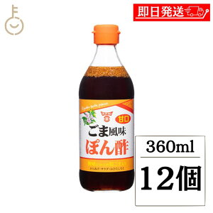 y}\Iő2000~OFFz th[L ܕۂ| 360ml 12 || ۂ| ۂ| || hbVO  Ӗ S} 傤 ahbVO T_  Y B 