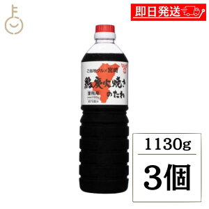 yubNtCf[Iő2000~OFFz th[L Ɩp{YΏĂ̂ 1130g 3 {YΏĂ̂ {YΏĂ  ^ { ̑f   Ђ o[xL[ L