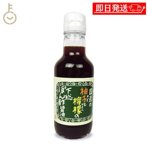 yr[e500~OFFN[|z Ώݖ Y̗MqƟEG̉ۂ|ݖ 200ml 1 ||傤 ||ݖ || ۂ| t|| k Mq EG Mqۂ ۂ|ݖ 