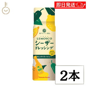 ykeyroom̓Iő2000~OFFz }gt[Y XR V[U[hbVO 180ml 2 ˓_ V[U[ hbVO  s[  ˓  }l[Y ϐh