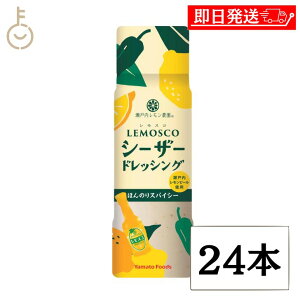 ykeyroom̓Iő2000~OFFz }gt[Y XR V[U[hbVO 180ml 24 ˓_ V[U[ hbVO  s[  ˓  }l[Y ϐh