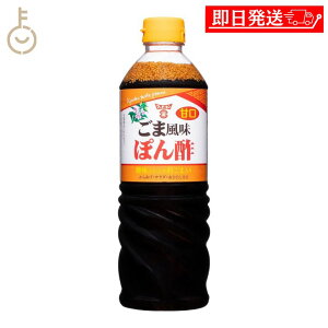 yr[e500~OFFN[|z th[L ܕۂ| 720ml 1{ || ܕ ۂ| Ì  th[Lݖ Ӗ Y 畨 LO  ܂ۂ| Ӗۂ