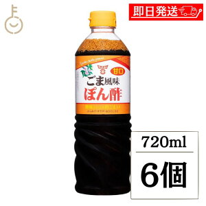 yr[e500~OFFN[|z th[L ܕۂ| 720ml 6{ || ܕ ۂ| Ì  th[Lݖ Ӗ Y 畨 LO  ܂ۂ| Ӗۂ