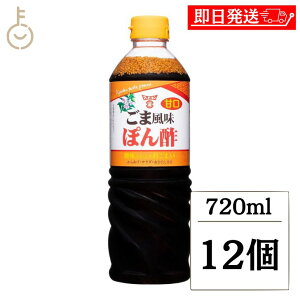 yr[e500~OFFN[|z th[L ܕۂ| 720ml 12{ || ܕ ۂ| Ì  th[Lݖ Ӗ Y 畨 LO  ܂ۂ| Ӗۂ