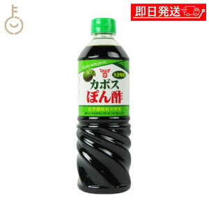 yyVX[p[SALEő2000~OFFz th[L J{Xۂ| 720ml 1{ J{X ۂ| || | th[Lݖ 啪Y ڂʏ` u₩ _  L  ANZg VRf 畨 