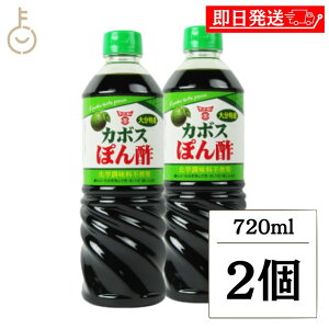 y}\Iő2000~OFFz th[L J{Xۂ| 720ml 2{ J{X ۂ| || | th[Lݖ 啪Y ڂʏ` u₩ _  L  ANZg VRf 畨 