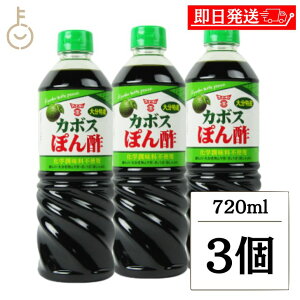 yr[e500~OFFN[|z th[L J{Xۂ| 720ml 3{ J{X ۂ| || | th[Lݖ 啪Y ڂʏ` u₩ _  L  ANZg VRf 