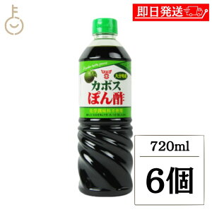 y}\Iő2000~OFFz th[L J{Xۂ| 720ml 6{ J{X ۂ| || | th[Lݖ 啪Y ڂʏ` u₩ _  L  ANZg VRf 畨 