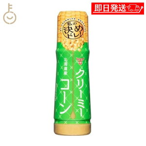 yr[e500~OFFN[|z th[L N[~[R[hbVO 180ml 1{ th[Lݖ R[ hbVO  Y kCY XC[gR[ LO 