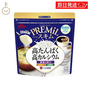 yő400~OFFI炵ɃvXz Xi XL~N PREMiLXL 160g 1 Xi PREMiL PLUS XL sgp V[h_ H@ r^~C Hi  VK[ ~N KVbv 