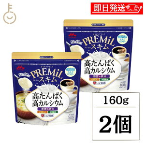 yő400~OFFI炵ɃvXz Xi XL~N PREMiLXL 160g 2 Xi PREMiL PLUS XL sgp V[h_ H@ r^~C Hi  VK[ ~N KVbv 