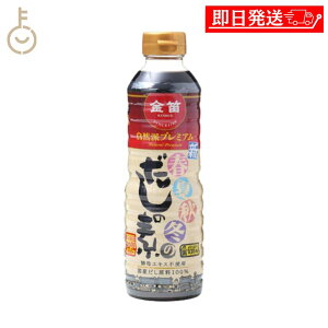 yr[e500~OFFN[|z n VtďH~̂̑fv~A 500ml 1 o`  ̑f ߂ \  o`̑f Y Rh  nEB2025