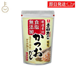yyVX[p[SALEő2000~OFFz  fޗ͂  Ɩp 500g ߕ     JcI ȃf a ̑f o`̑f o` _V wY H