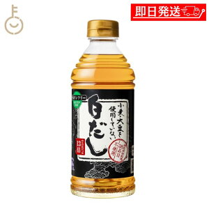 yr[e500~OFFN[|z ec 哤 gpĂȂ 500ml 1 e   o`  Z^Cv Z   LO Ɩp e 