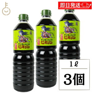 ykeyroom̓Iő2000~OFFz ec r~T 1L 3 e  o`  o`  r~T |ՂZk5{ | Zk5{ Zk   LO 