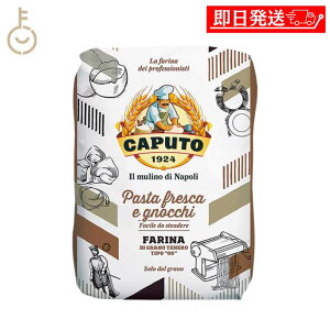 y|Cg3{I11/24 23:59܂Łz Jv[g pX^tXJ G jbL 1kg 1   pX^ ł C^A C^AY sU pX^  łՂ Oe  c  H 