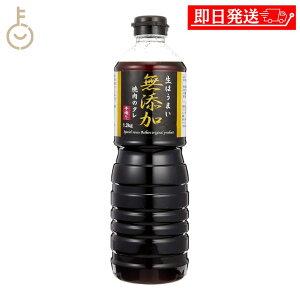 yyVX[p[SALEő2000~OFFz  ē̂ Yd 1.2kg 1 w ۑ Fsgp ē ^ \ Z ē̃^ Ăp {g 蕗 ̂