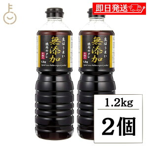 yyVX[p[SALEő2000~OFFz  ē̂ Yd 1.2kg 2 w ۑ Fsgp ē ^ \ Z ē̃^ Ăp {g 蕗 ̂