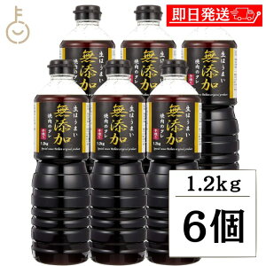 yyVX[p[SALEő2000~OFFz  ē̂ Yd 1.2kg 6 w ۑ Fsgp ē ^ \ Z ē̃^ Ăp {g 蕗 ̂
