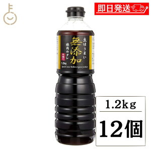 yyVX[p[SALEő2000~OFFz  ē̂ Yd 1.2kg 12 w ۑ Fsgp ē ^ \ Z ē̃^ Ăp {g 蕗 