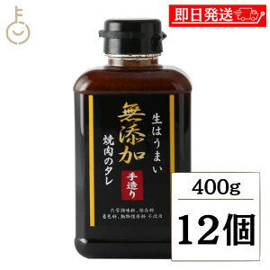 y18I|CgAbvz  ē̂ 400g 12 w ۑ Fsgp Yd \ Z ē^ Ăp ̂  蕗 {g 