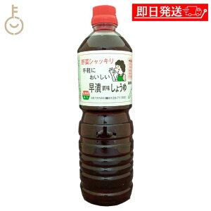 yyVX[p[SALEő2000~OFFz ㍂n݂ В傤 1L 1 傤 ݖ Ђ  Е̑f f  Е  ݖ  t  ㍂n ȒP y y   