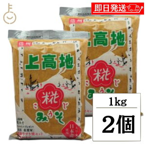 y|Cg3{I11/24 23:59܂Łz ㍂n݂ ݂ 1kg 2 ݂ X   ݂ ݂ X MBԗ MB ԗ Y哤 Y Y 哤    ㍂n Y LO 