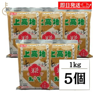 y|Cg2{I11/24 23:59܂Łz ㍂n݂ ݂ 1kg 5 ݂ X   ݂ ݂ X MBԗ MB ԗ Y哤 Y Y 哤    ㍂n Y LO 