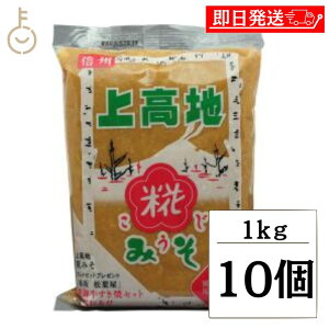 y|Cg2{I11/24 23:59܂Łz ㍂n݂ ݂ 1kg 10 ݂ X   ݂ ݂ X MBԗ MB ԗ Y哤 Y Y 哤    ㍂n Y LO 