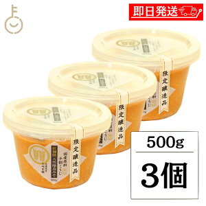 yr[e500~OFFN[|z RX VVR݂ 500g 3 X ݂ Ă݂ VR VR݂ ݂ 哤 RVqJ Y\    Ì Y L